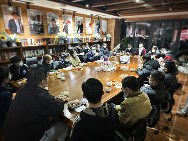 草莓视频在线免费2021年度优秀员工交流分享会.jpg